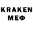 КЕТАМИН ketamine shunichi kinoe