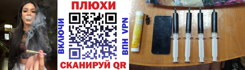 где можно купить наркотик  Южноуральск  ГАШИШ Premium 