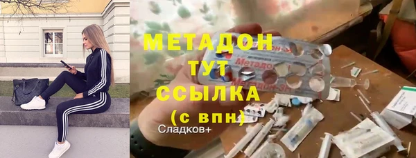 твердый Остров