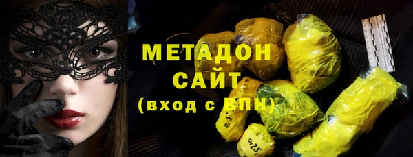 COCAINE Абинск