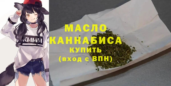 COCAINE Абинск
