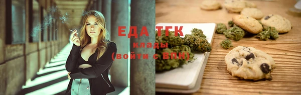 твердый Остров