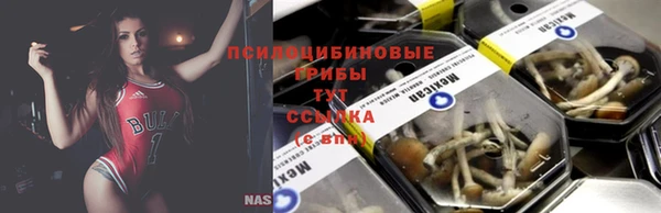 COCAINE Абинск