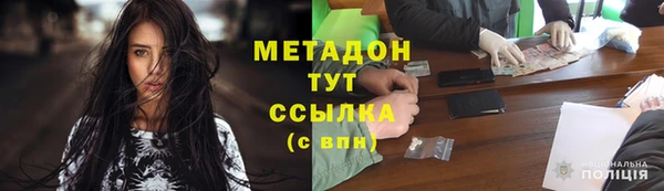 твердый Остров