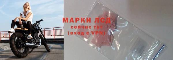 бошки Абдулино