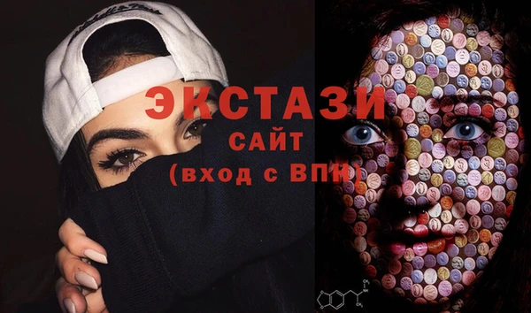 COCAINE Абинск