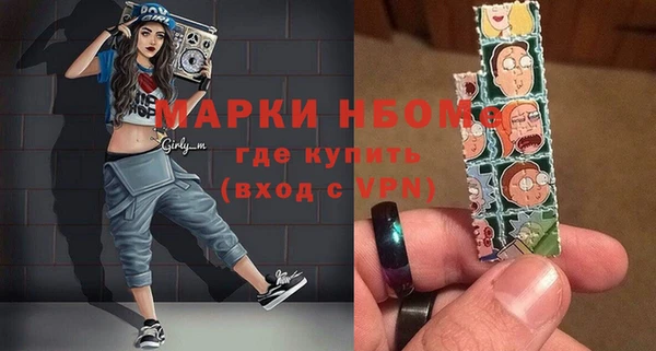 МДПВ Абаза