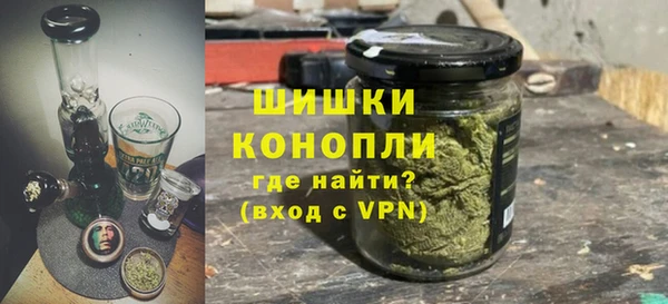 бошки Абдулино