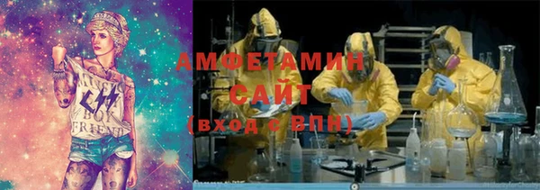 твердый Остров
